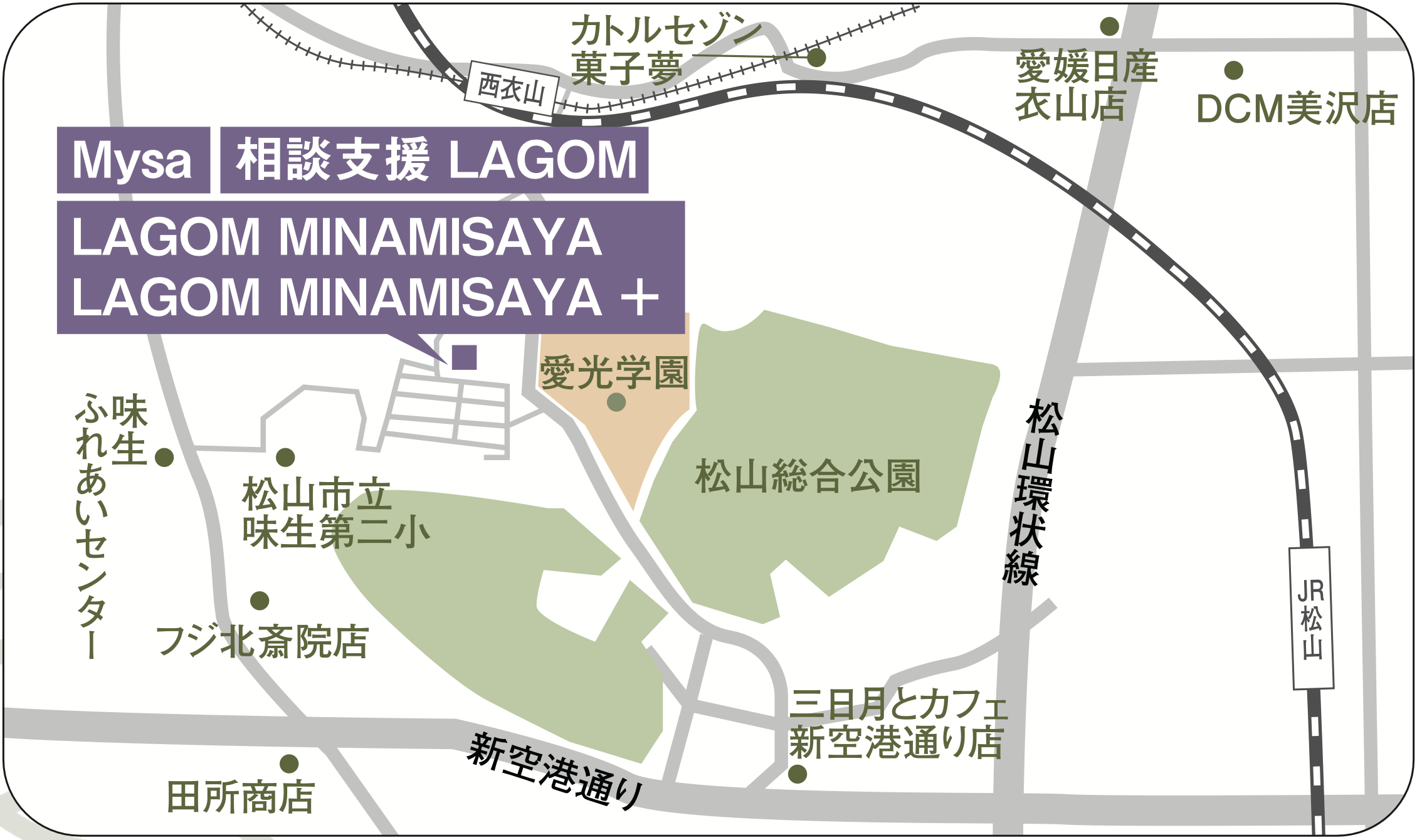 LAGOM KUBOTA / ラゴム クボタの地図